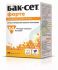 Бак-сет форте 0,21г