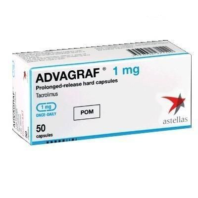 Адваграф капсулы 1 мг, 50 шт.