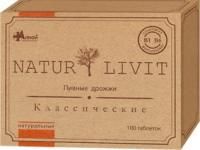 Дрожжи пивные классические naturlivit №100 (бад)