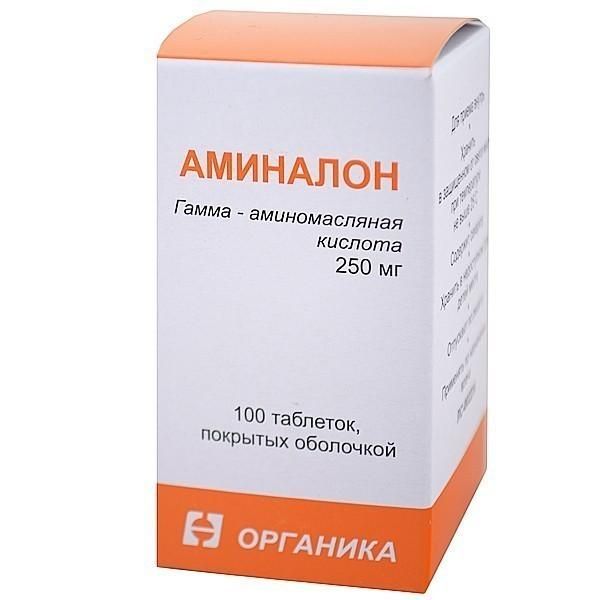 Аминалон таблетки 250 мг, 100 шт.