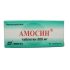 Амосин /амоксициллин/ 0.5 таб. х10 (r)