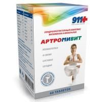 911 артромивит хондропротекторный комплекс витаминов и минералов таб. №60 (бад) 911 артромивит хондропротекторный комплекс витаминов и минералов таб. №60 (бад)