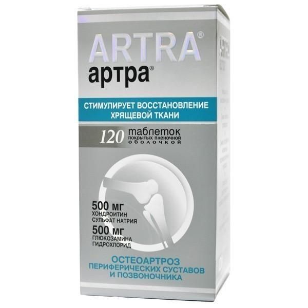 Артра таблетки, 120 шт. Артра таблетки, 120 шт.