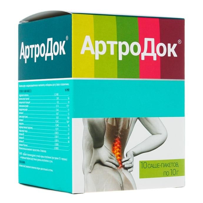 Артродок порошок для приема внутрь 10 г саше 10 шт.