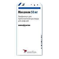 Микамин 50 мг фл № 1 Микамин 50 мг фл № 1
