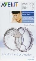 Avent накладка для сбора грудного молока SCF157/02 арт.81850 уп 2шт