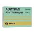 Азитрал капсулы 500 мг, 3 шт.