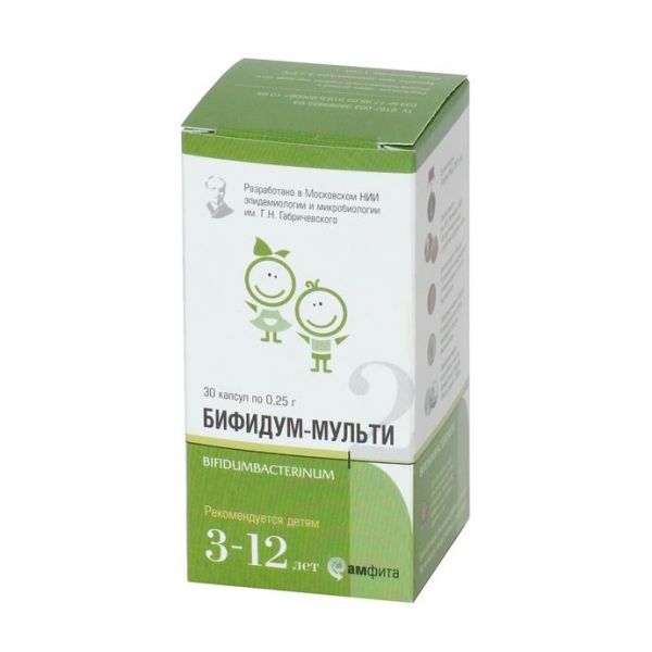 Бифидум-мульти-2 капсулы, 30 шт. Бифидум-мульти-2 капсулы, 30 шт.