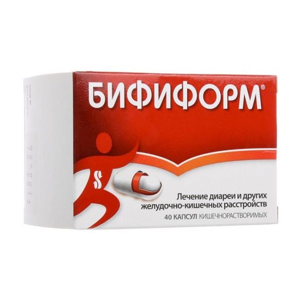 Бифиформ капсулы 40 шт. Бифиформ капсулы 40 шт.