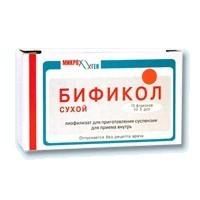 Бификол сухой флаконы, 5 доз, 10 шт. Бификол сухой флаконы, 5 доз, 10 шт.
