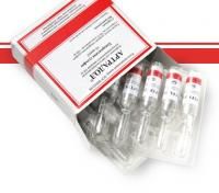 Артрадол 100мг лиоф. д/приг. р-ра для в/м введ. амп. х10 б Артрадол 100мг лиоф. д/приг. р-ра для в/м введ. амп. х10 б