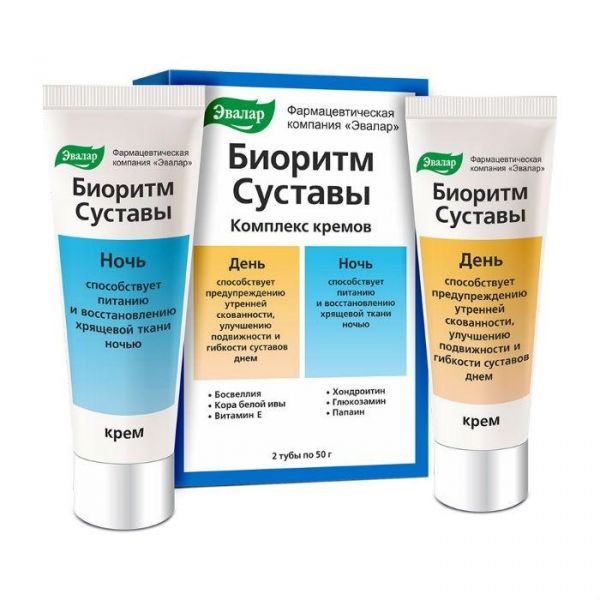 Биоритм суставы 24 день/ночь крем, 50+50 мл Биоритм суставы 24 день/ночь крем, 50+50 мл