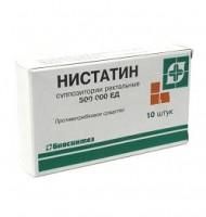 Нистатин свечи ректальные 500000 ед, 10 шт. Нистатин свечи ректальные 500000 ед, 10 шт.
