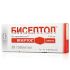 Бисептол таблетки 120 мг, 20 шт.