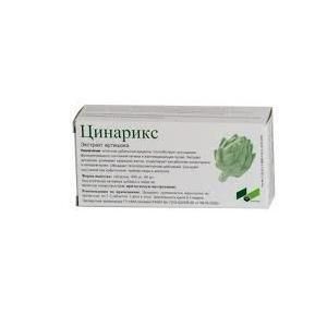 Цинарикс таблетки 400 мг, 60 шт.
