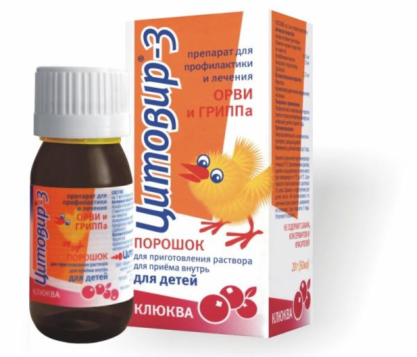 Цитовир-3 порошок для приготовления раствора клюква 20 г Цитовир-3 порошок для приготовления раствора клюква 20 г