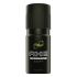 Дезодорант Акс (Axe) мужской Шифт 150мл упак.