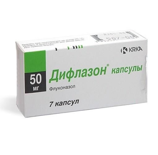 Дифлазон капсулы 50 мг, 7 шт. Дифлазон капсулы 50 мг, 7 шт.