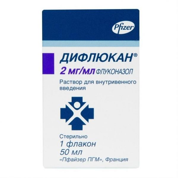 Дифлюкан р-р для в/вен. введ. 2 мг/мл 50 мл флаконы 1 шт. Дифлюкан р-р для в/вен. введ. 2 мг/мл 50 мл флаконы 1 шт.