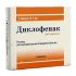 Диклофенак р-р для инъекций 25 мг/мл 3 мл ампулы 5 шт.