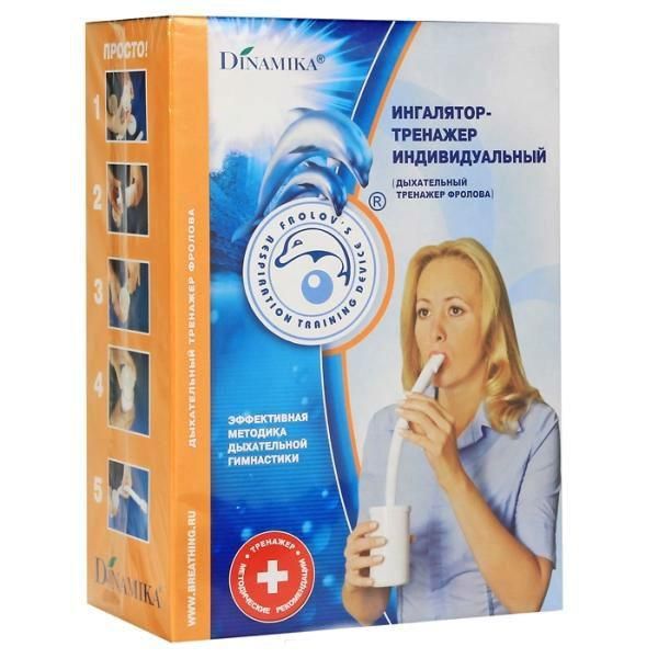 Дыхательный тренажер Фролова 1 шт.