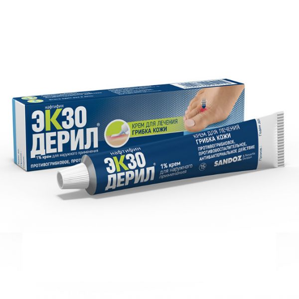 Экзодерил крем 1%, 15 г Экзодерил крем 1%, 15 г