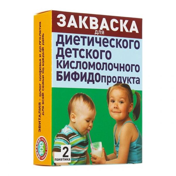 Эвиталия Закваска бактериальная Детские диетические бифидопродукты 2 г саше 2 шт.