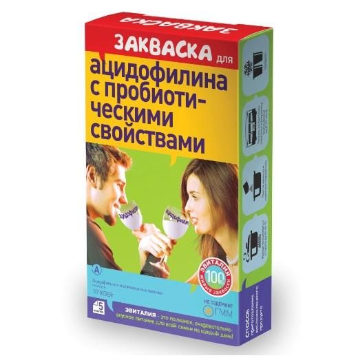 Эвиталия Закваска бактериальная для приготовления Ацидофилина 2 г саше 5 шт.