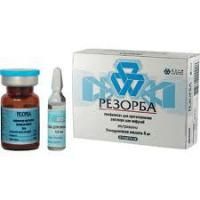 Резорба флакон, 4 мг Резорба флакон, 4 мг