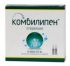 Комбилипен ампулы 2 мл, 10 шт.