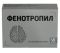 Фенотропил таблетки 100 мг, 30 и 60 шт.