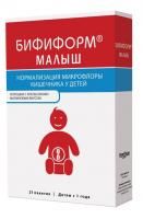 Бифиформ малыш пакетики, 21 шт. Бифиформ малыш пакетики, 21 шт.