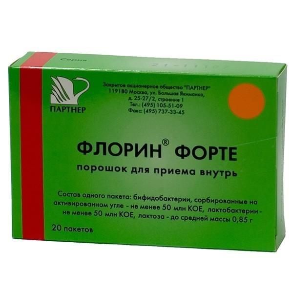 Флорин форте пакетики 850 мг 100000000 кое, 20 шт. Флорин форте пакетики 850 мг 100000000 кое, 20 шт.