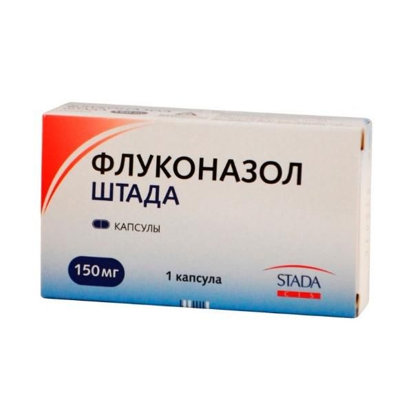 Флуконазол Штада капсулы 150 мг, 1 шт. Флуконазол Штада капсулы 150 мг, 1 шт.