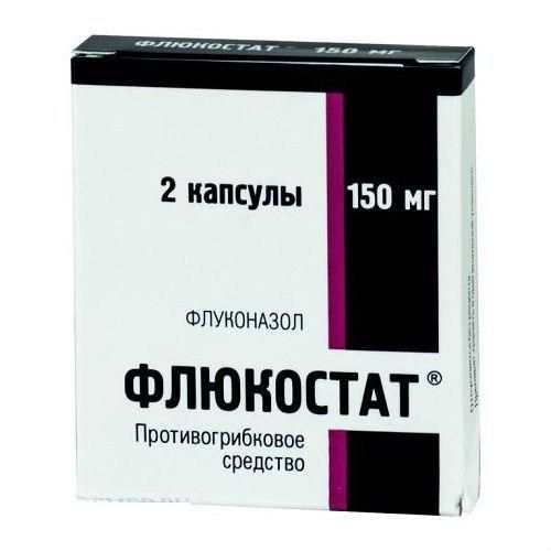 Флюкостат капсулы 150 мг, 2 шт. Флюкостат капсулы 150 мг, 2 шт.