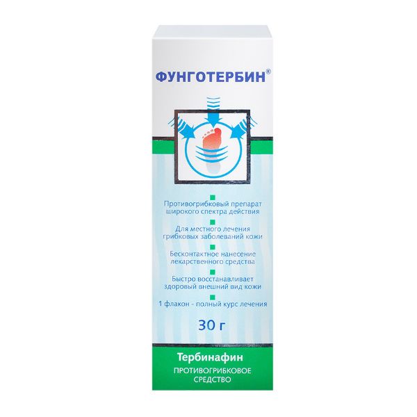 Фунготербин спрей 1%, 30 мл Фунготербин спрей 1%, 30 мл