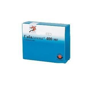Габагамма капсулы 400 мг, 50 шт. Габагамма капсулы 400 мг, 50 шт.