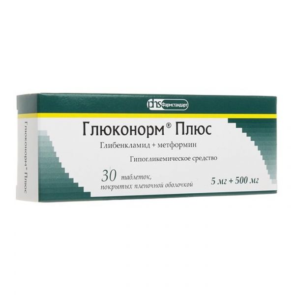 Глюконорм плюс таблетки покрыт.плен.об. 5 мг+500 мг 30 шт. Глюконорм плюс таблетки покрыт.плен.об. 5 мг+500 мг 30 шт.