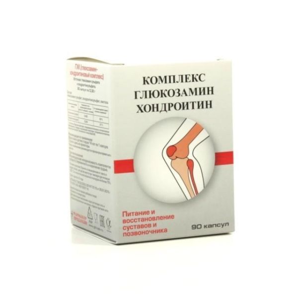 Глюкозамин хондроитин комплекс капсулы, 90 шт. Глюкозамин хондроитин комплекс капсулы, 90 шт.