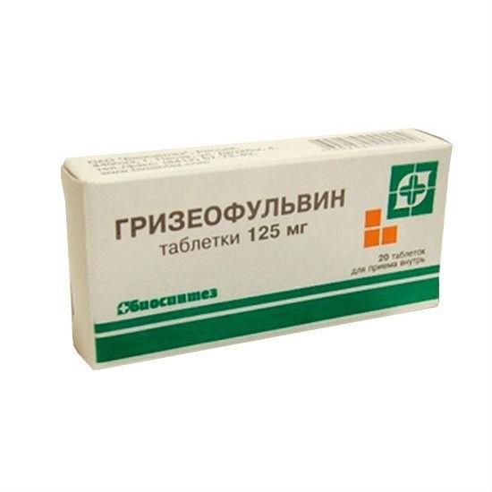 Гризеофульвин таблетки 125 мг, 20 шт. Гризеофульвин таблетки 125 мг, 20 шт.