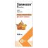 Халиксол сироп 30мг/10мл 100мл фл. б (r)