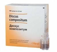Дискус композитум ампулы 2,2 мл, 100 шт.