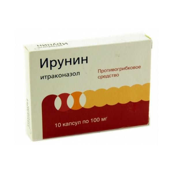 Ирунин капсулы 100 мг, 10 шт. Ирунин капсулы 100 мг, 10 шт.