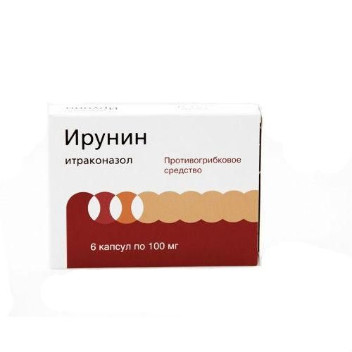 Ирунин капсулы 100 мг, 6 шт. Ирунин капсулы 100 мг, 6 шт.