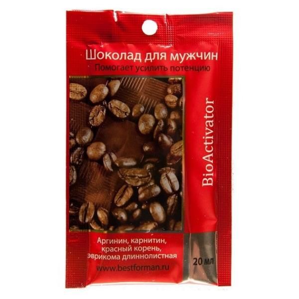 Jurassic SPA Десерт шоколадный Красный (моментальное действие) 20 мл