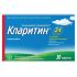 Кларитин таблетки 10 мг, 30 шт.