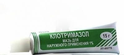 Клотримазол мазь 1%, 15 г Клотримазол мазь 1%, 15 г