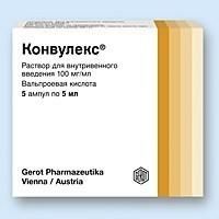 Конвулекс ампулы 100 мг/мл, 5 мл, 5 шт. Конвулекс ампулы 100 мг/мл, 5 мл, 5 шт.