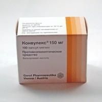 Конвулекс капсулы 150 мг, 100 шт. Конвулекс капсулы 150 мг, 100 шт.