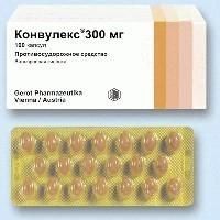 Конвулекс капсулы 300 мг, 100 шт. Конвулекс капсулы 300 мг, 100 шт.